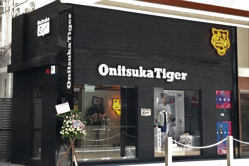 銅鑼灣Fashion Walk旗艦店