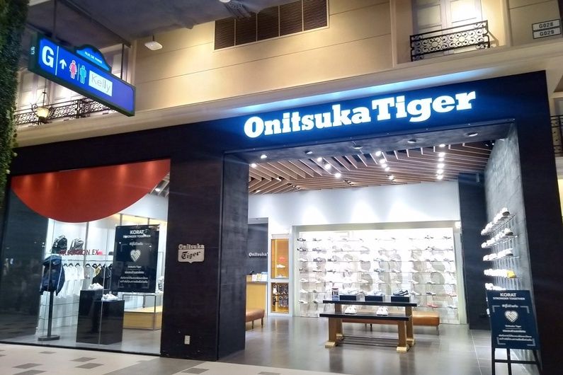 onitsuka tiger terminal 21