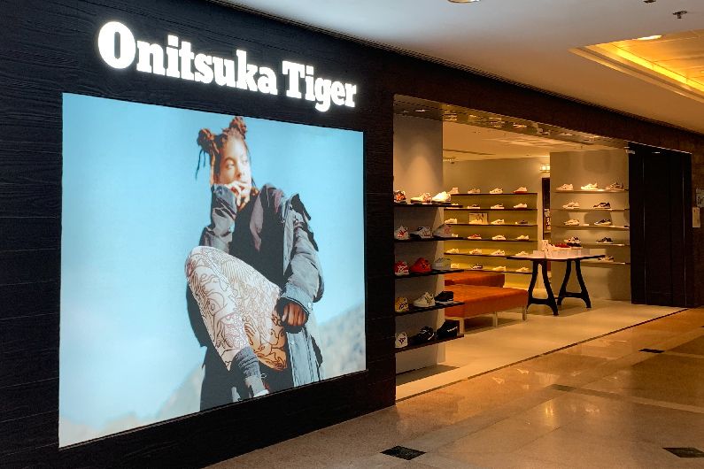 onitsuka tiger store online