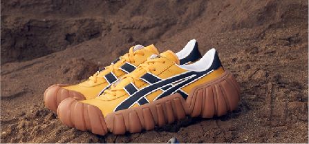 oishi tiger shoes