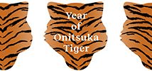 Year of Onitsuka Tiger_214x100