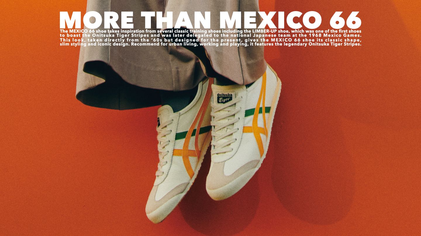 MORE THAN MEXICO 66