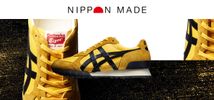 nippon made