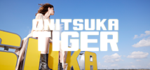 Onitsuka Tiger brand campaign