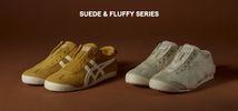 Suede & fluffy series