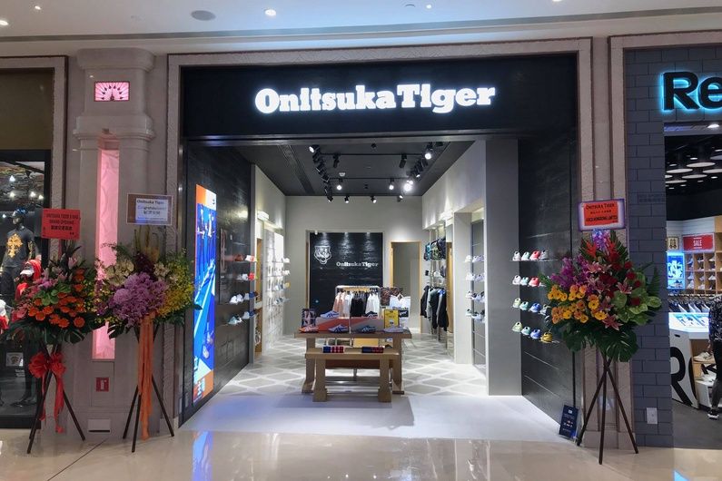 asics tiger retail stores