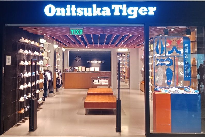 Onitsuka Tiger SM Megamall | Retail 