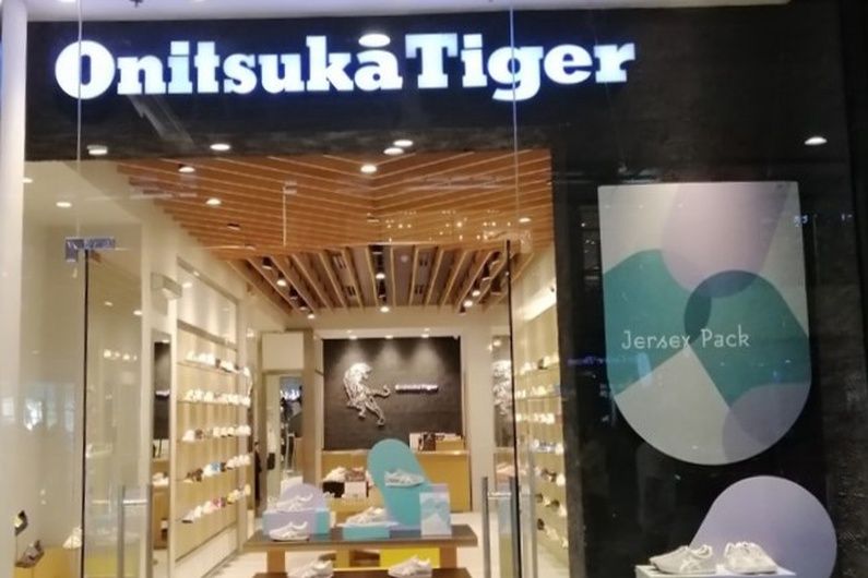 onitsuka tiger sm north