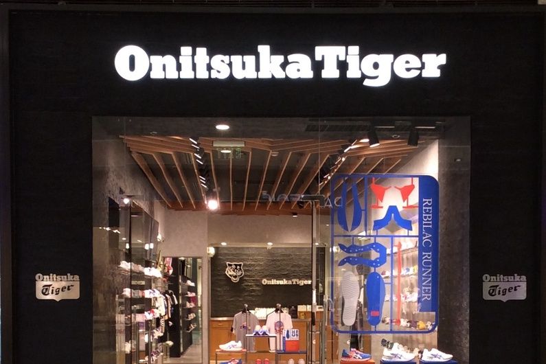 onitsuka tiger shoes store near me