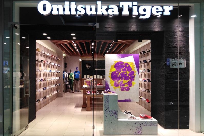 onitsuka tiger branches philippines